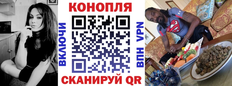 Названия наркотиков Чусовой Псилоцибиновые грибы Экстази Меф мяу мяу МАРИХУАНА OMG как войти COCAIN