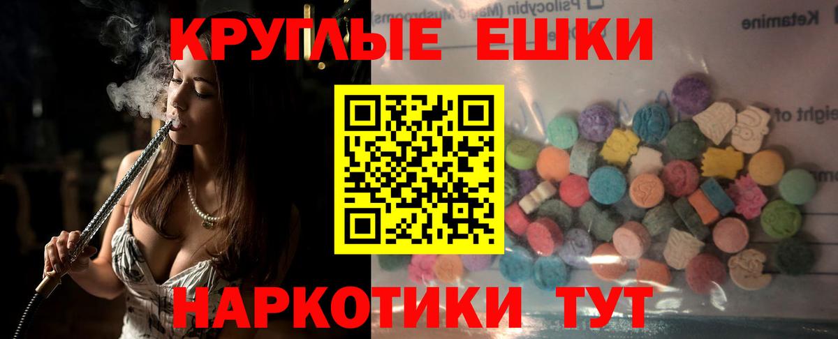 Лсд 25 Чусовой