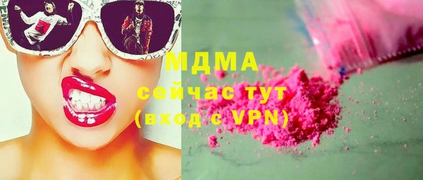 прущая мука Алексин