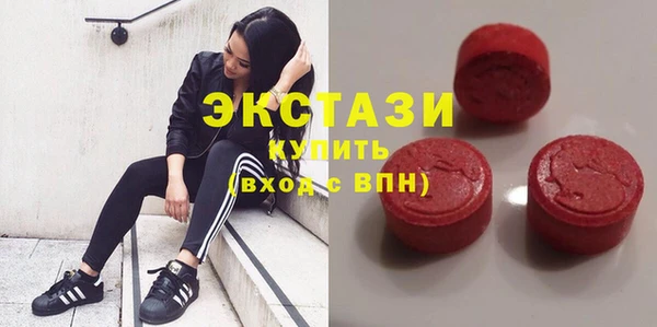 марки nbome Алексеевка