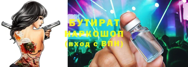 стаф Алзамай