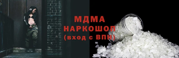 прущая мука Алексин
