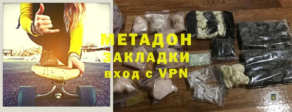 прущая мука Алексин