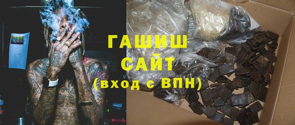 стаф Алзамай