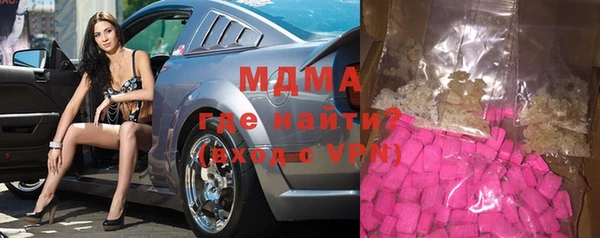 стаф Алзамай