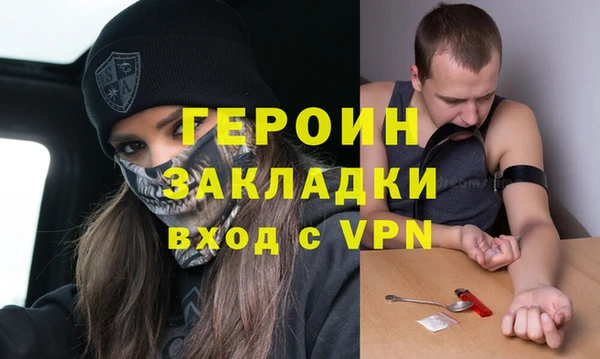 стаф Алзамай