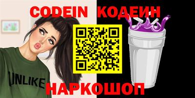 мяу мяу мука Малоярославец