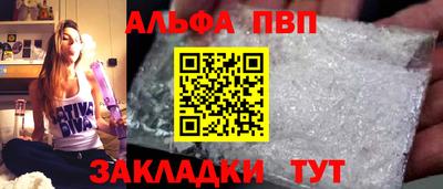 мяу мяу мука Малоярославец