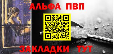 мяу мяу мука Малоярославец