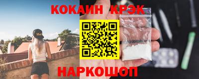 экстази Мариинск