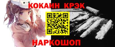 экстази Мариинск