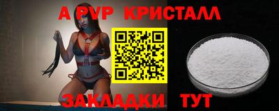 мяу мяу мука Малоярославец
