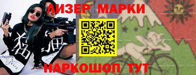 экстази Мариинск