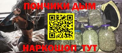 мяу мяу мука Малоярославец