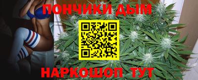 мяу мяу мука Малоярославец