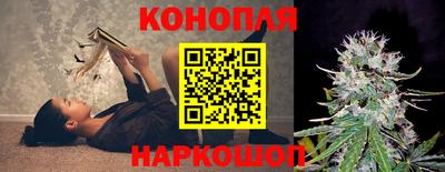 экстази Мариинск