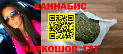 экстази Мариинск