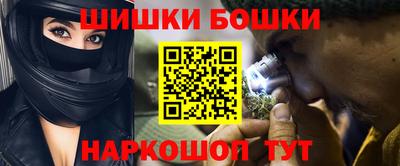 экстази Мариинск