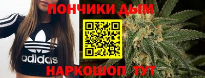 стафф Малгобек