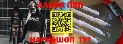 мяу мяу мука Малоярославец