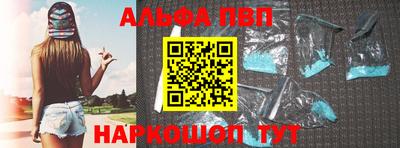 экстази Мариинск