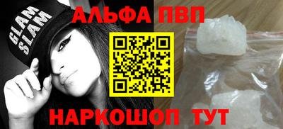 мяу мяу мука Малоярославец