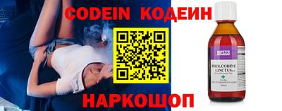 экстази Мариинск