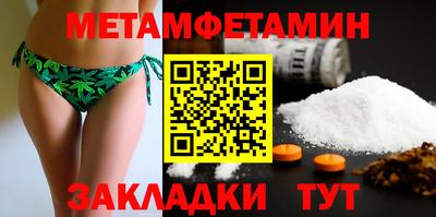 мяу мяу мука Малоярославец