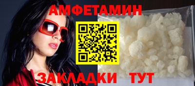 мяу мяу мука Малоярославец