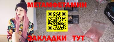 мяу мяу мука Малоярославец