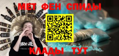 дмт Ивантеевка