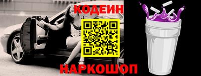 экстази Мариинск