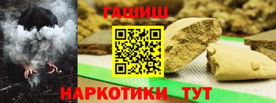 экстази Мариинск